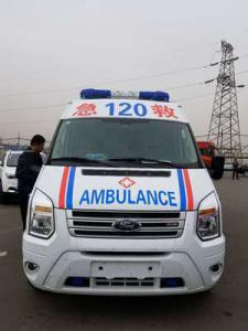 岳池县跨省长途